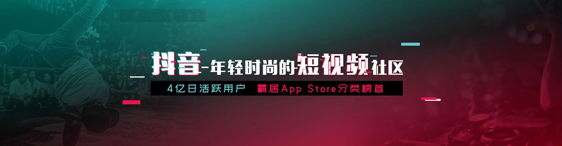 农安百度竞价托管
